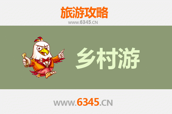 佳木斯富锦乡村旅游精品线路：探秘三江平原的田园风光与民俗文化